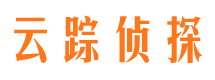 南涧外遇出轨调查取证